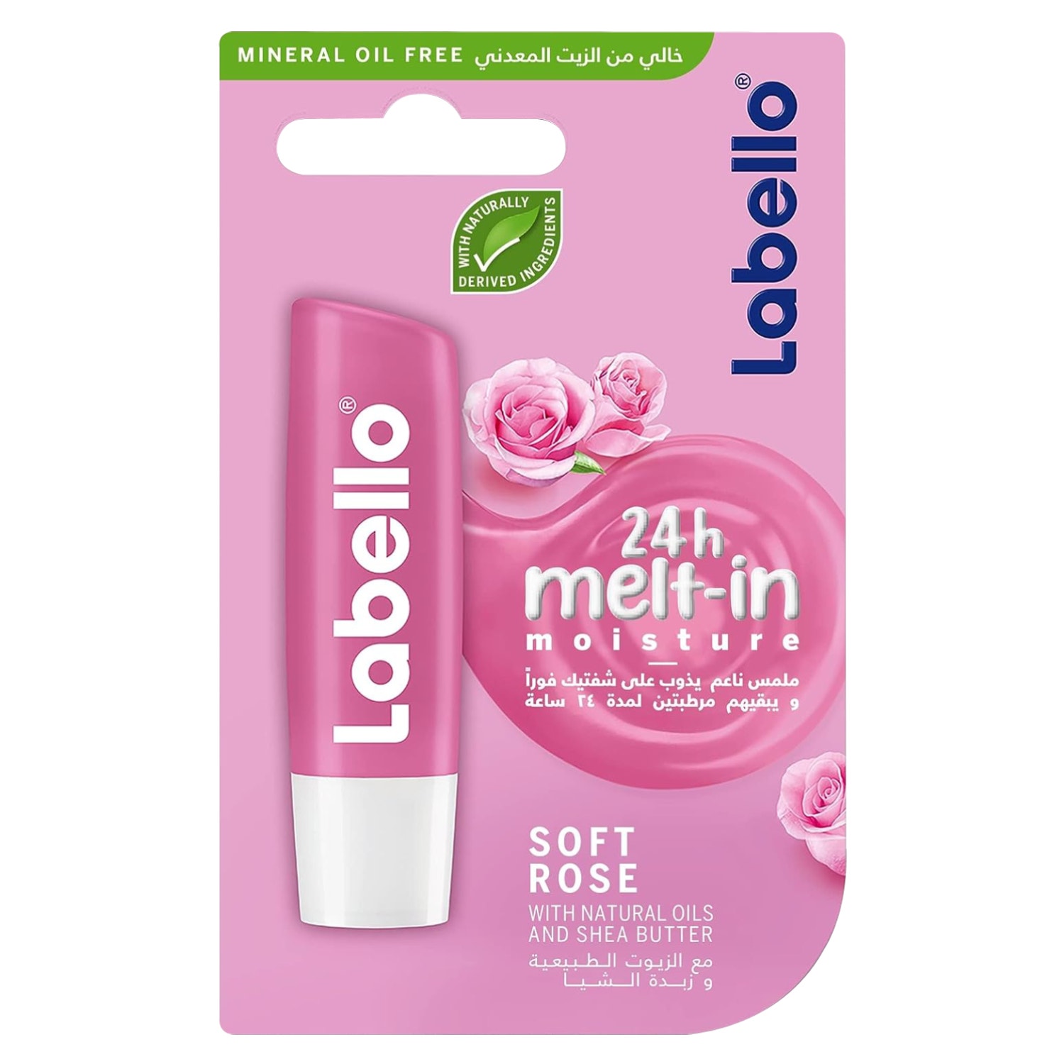 Labello lip best sale butter