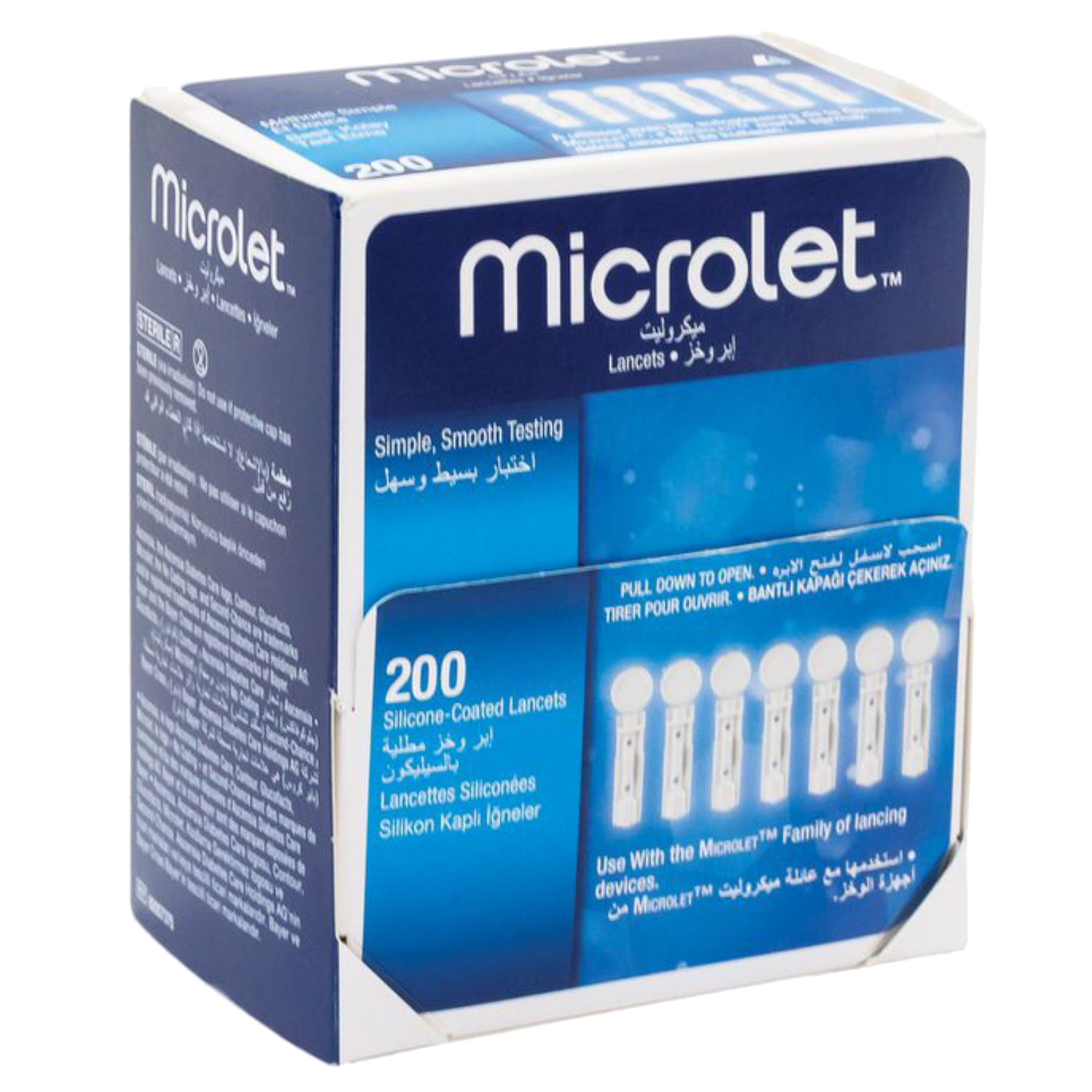 Microlet  ميكروليت إبر وخز 200 قطعة