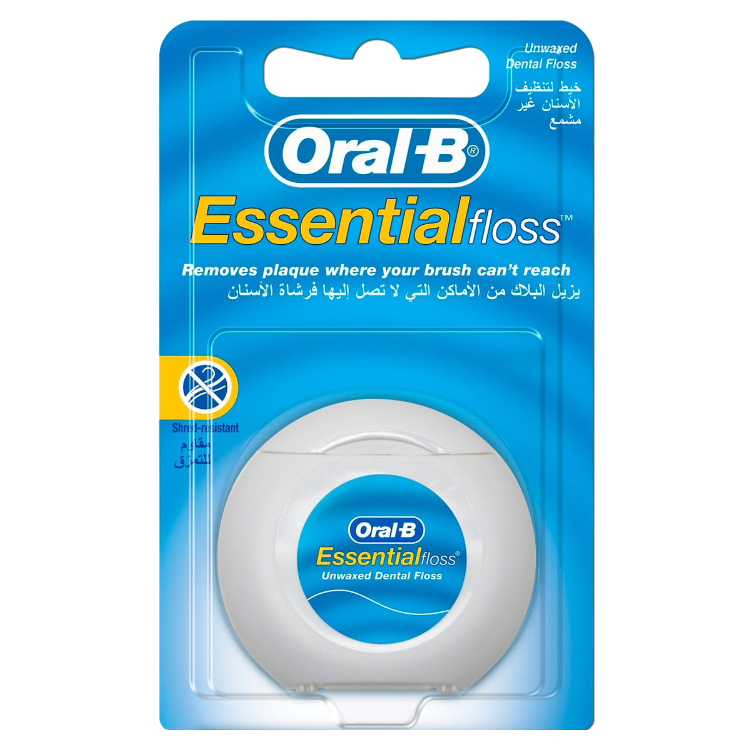 Back Image for Oral-B Essential Dental Floss 50m