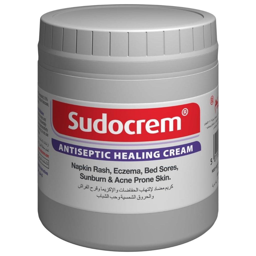 سودوكريم Sudocrem أنتيسيبتك هيلنج كريم 125جم كريم مطهر وعلاجي 