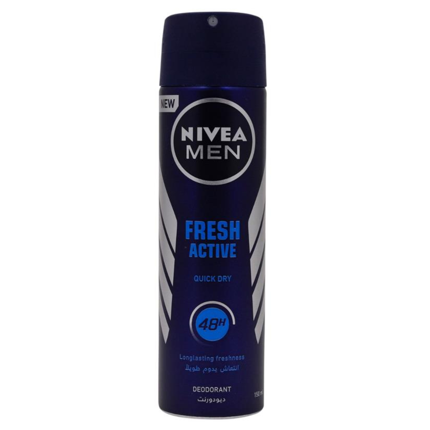 Back Image for Nivea Men Fresh Active Deodorant 150ml