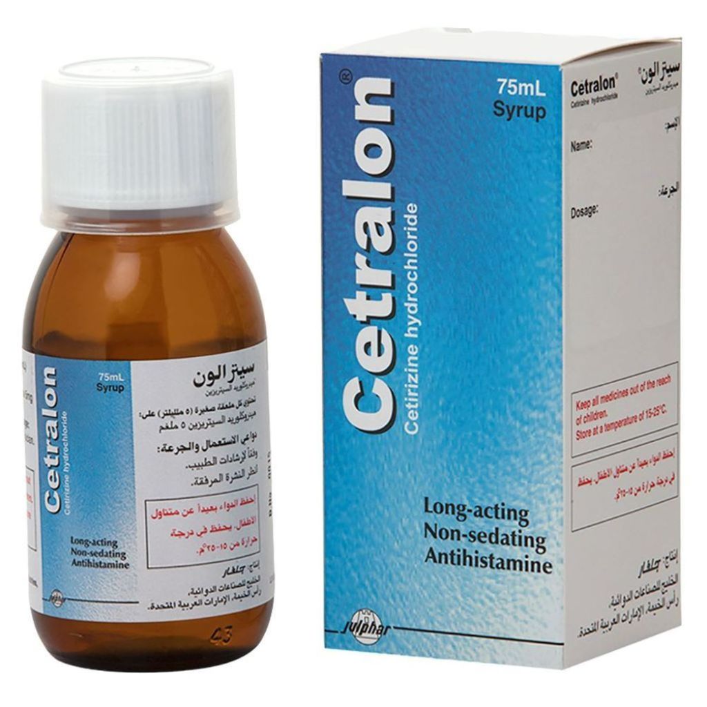 Product Image for Cetralon