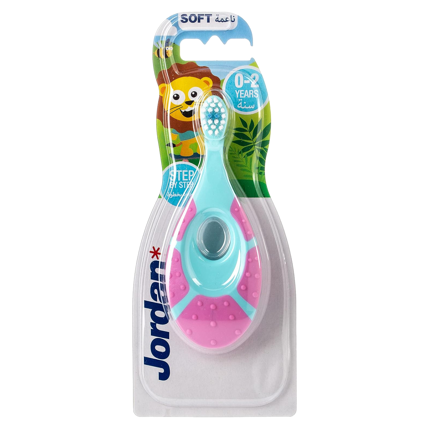 Back Image for Jordan Step 0-2 years Toothbrush