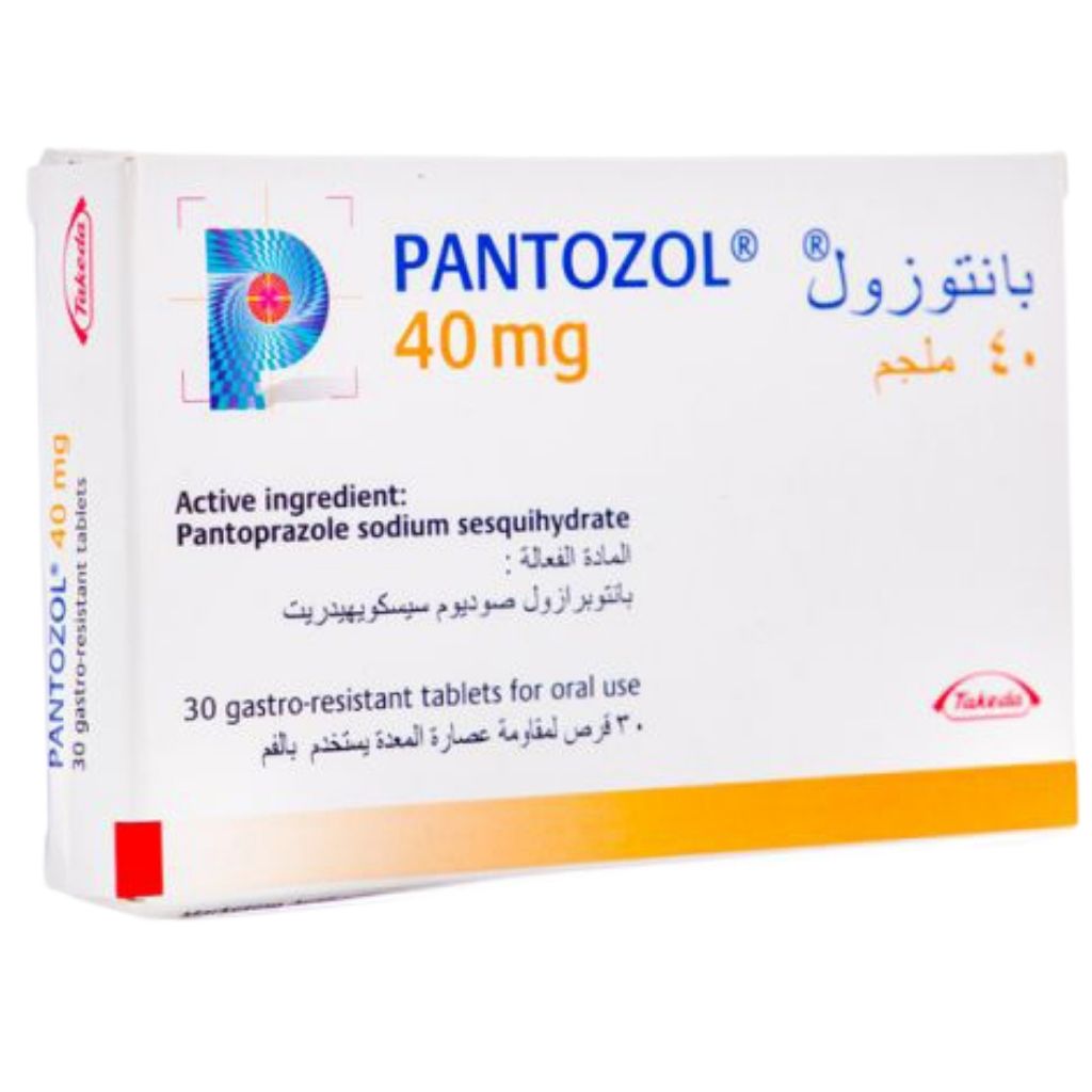 Product Image for Pantozol