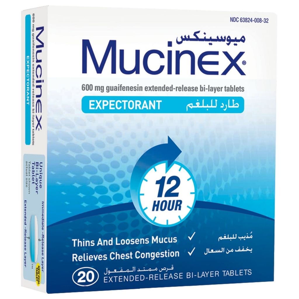 اقراص موسينكيس Mucinex  الطاردة للبلغم ممتدة المفعول- ثنائية الطبقة