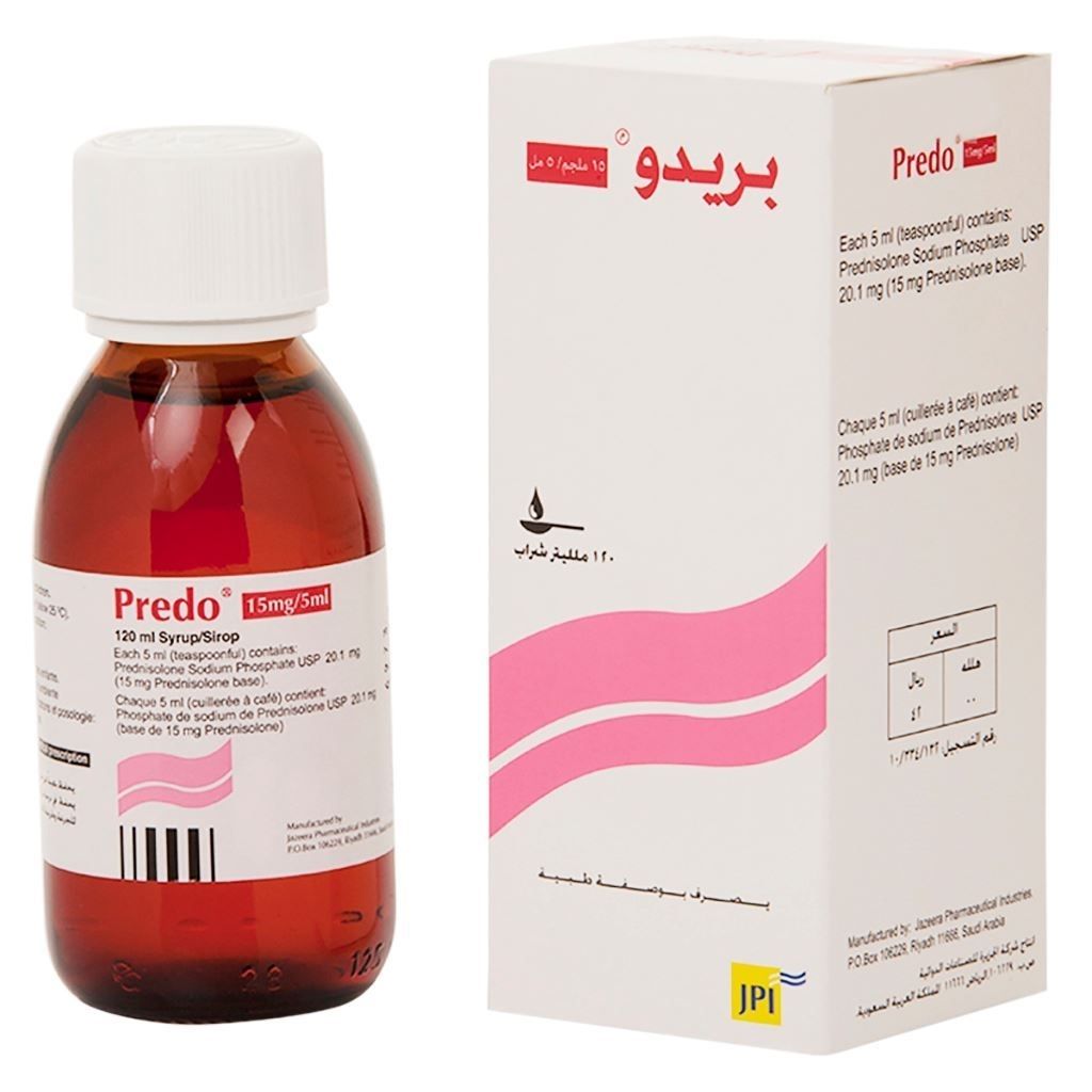 Product Image for Predo