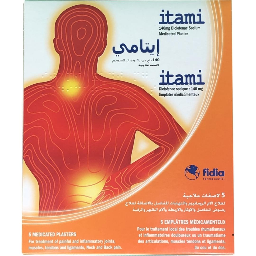 Product Image for Itami