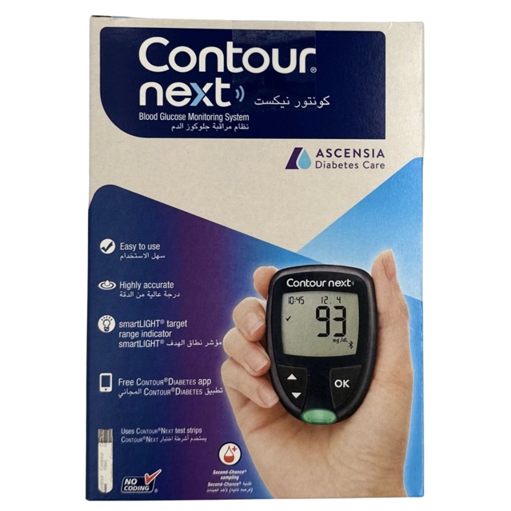 Product Image for Ascensia