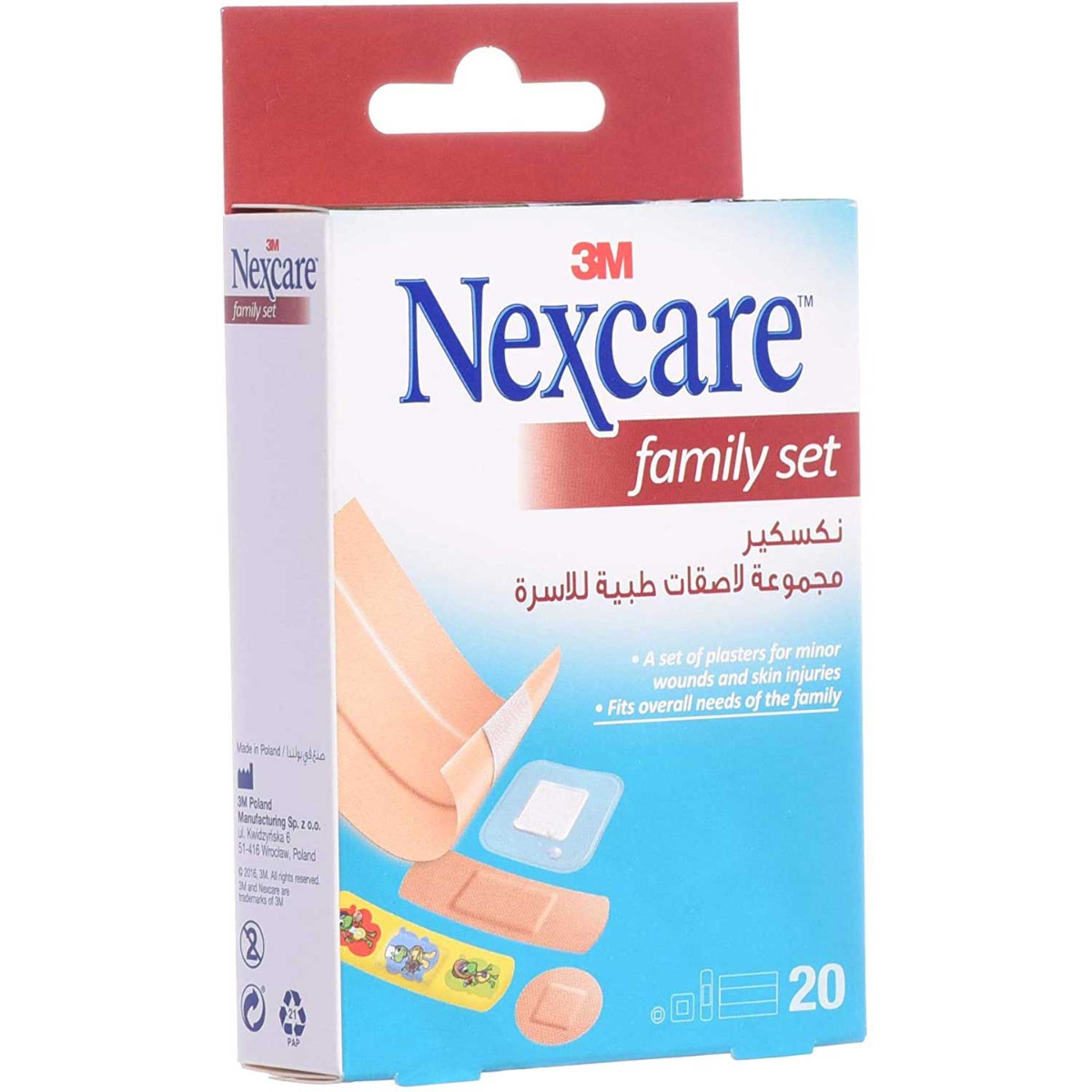 Back Image for 3M Nexcare Family Set Adhesive Bandage 20's
