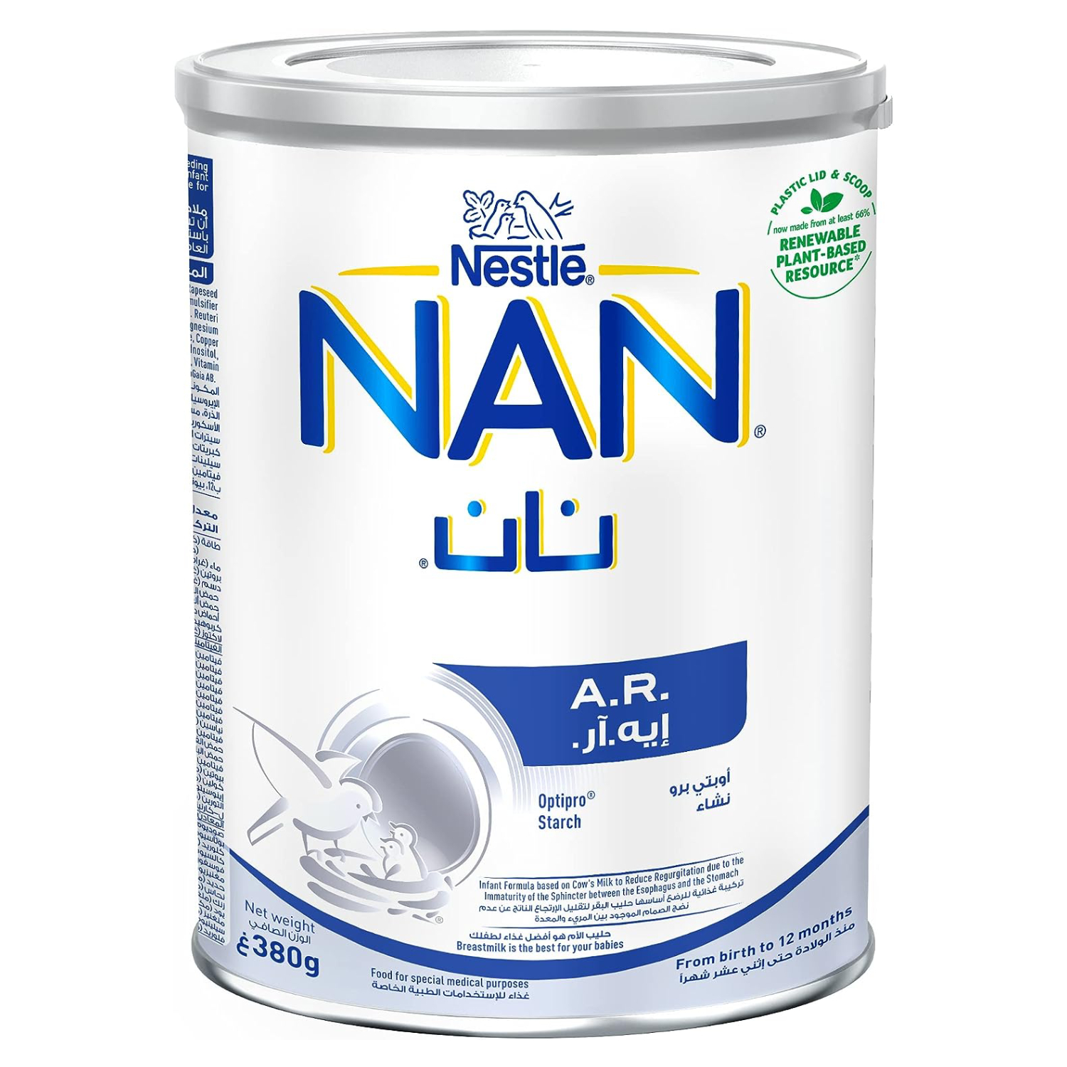 Back Image for Nestle NAN A.R. From Birth to 12 Months infant Formula to Reduce Regurgitation with Iron 380g