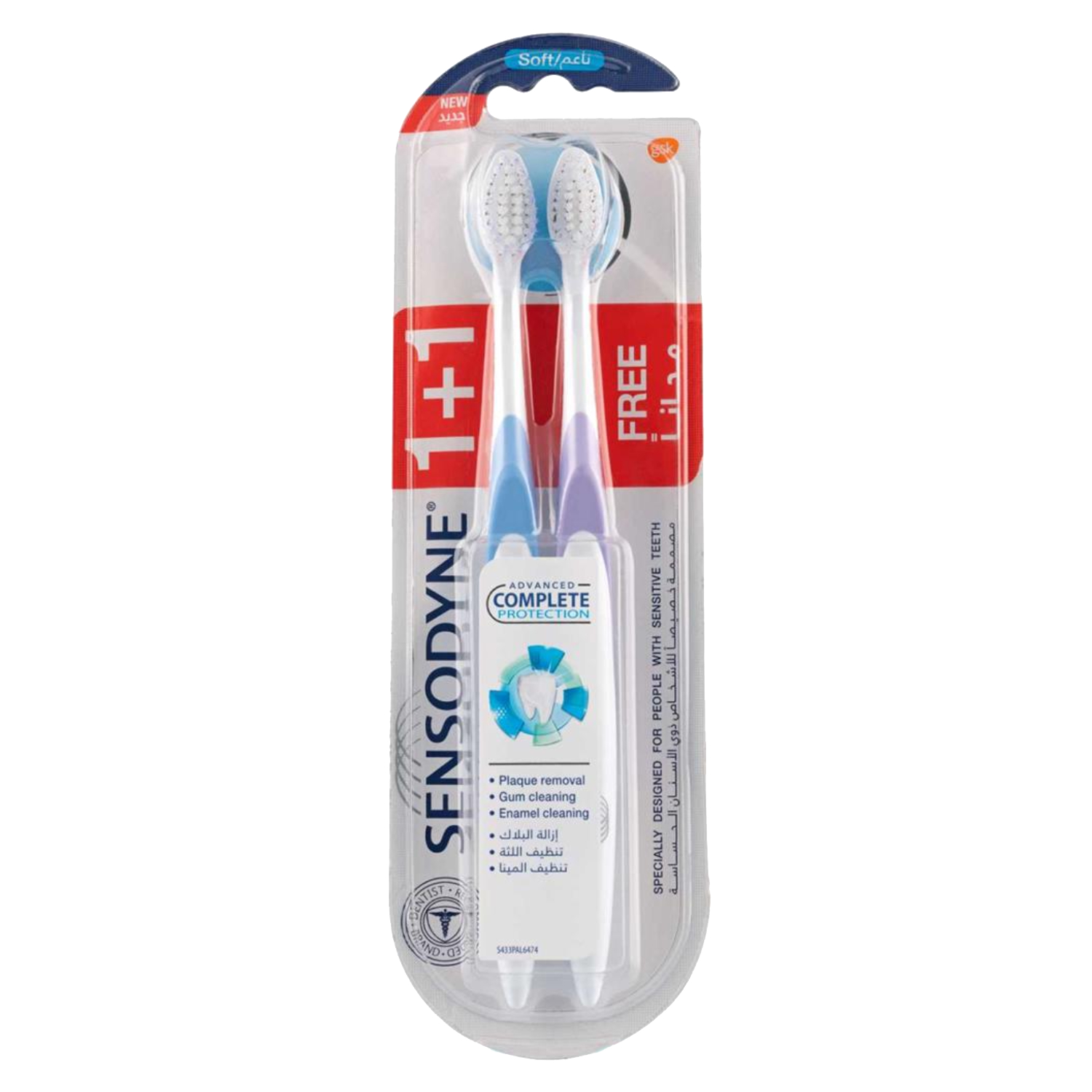 Back Image for Sensodyne Complete Care Soft 1+1 Toothbrush