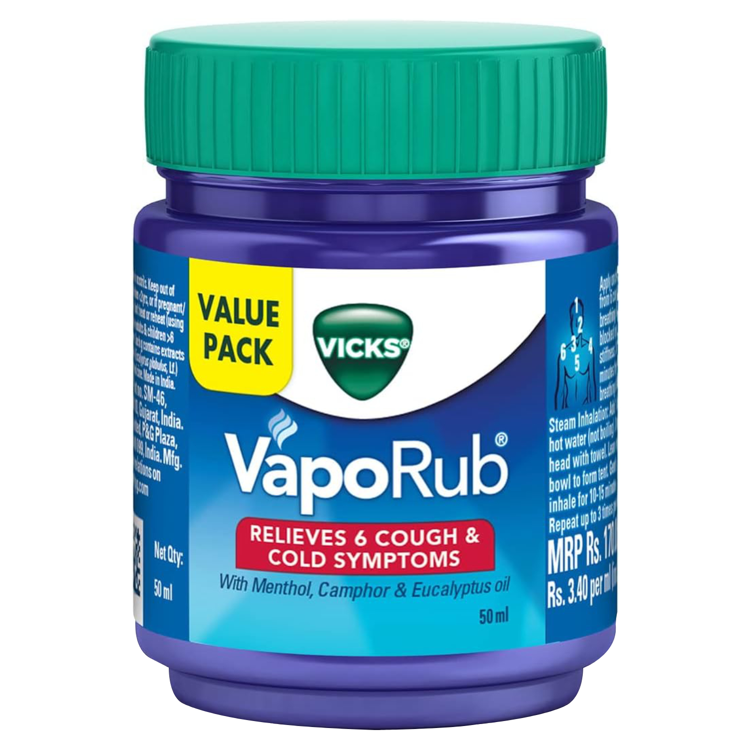 فيكس Vicks فابوراب 50 جم