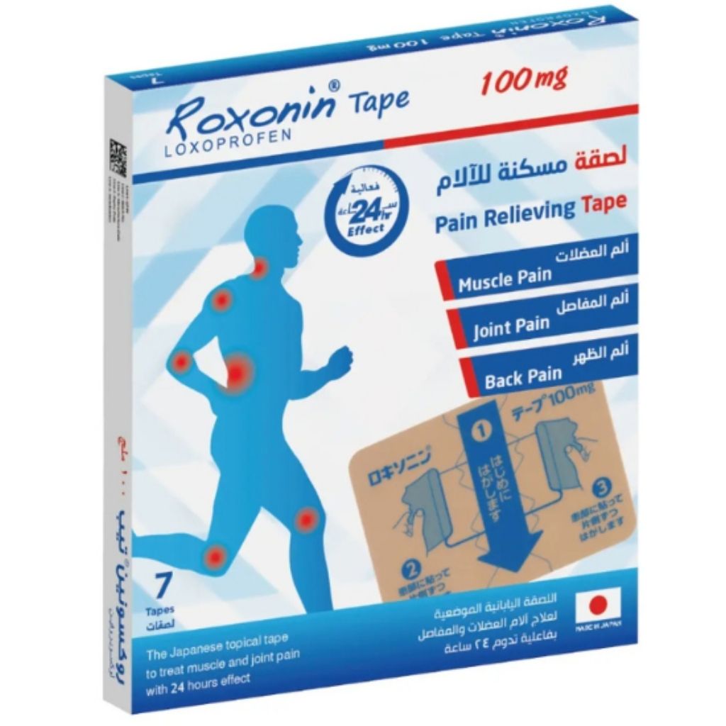 Product Image for Roxonin