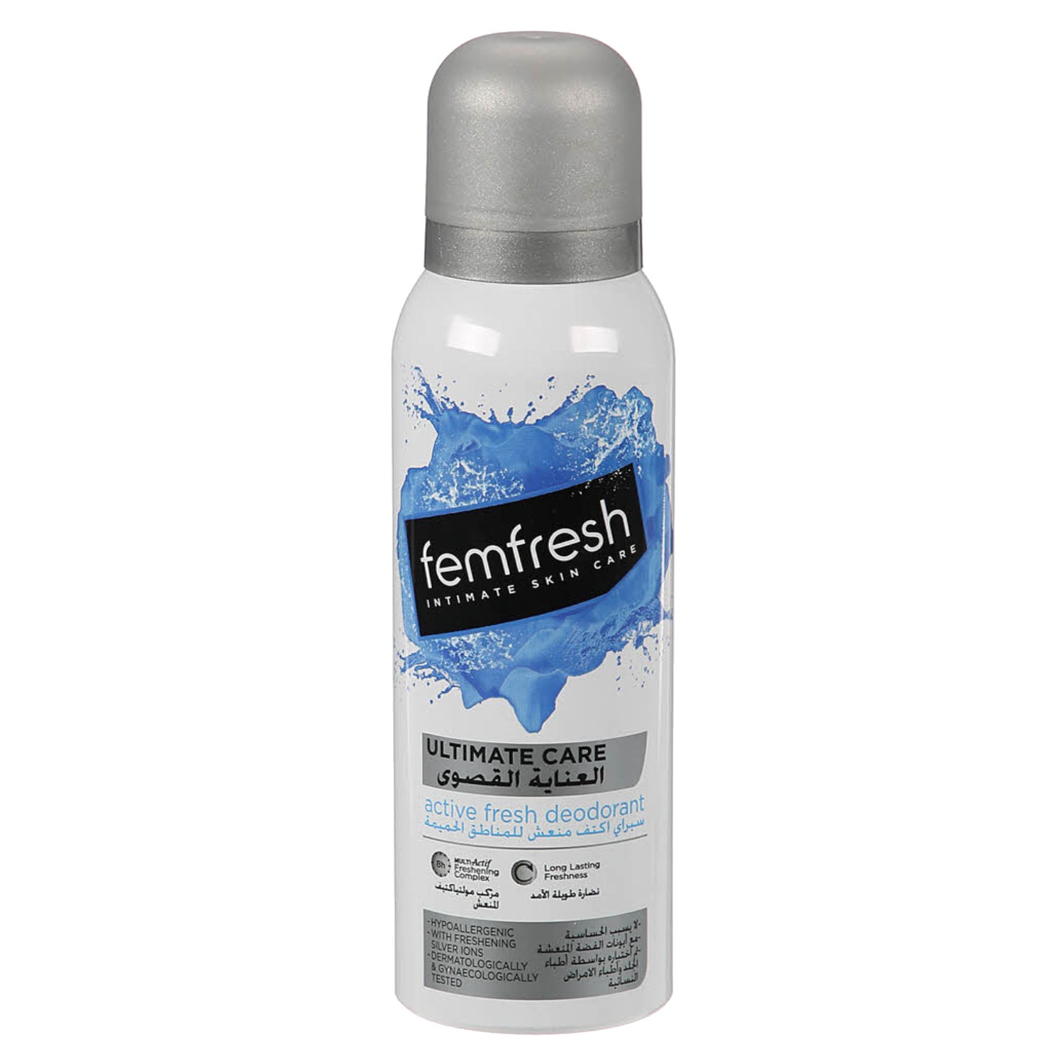Buy FemFresh Intimate Active Fresh Deodorant 125ml Online in the