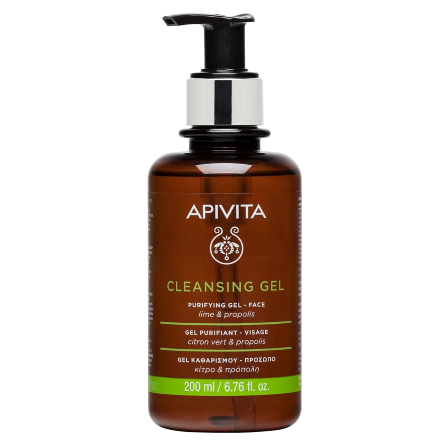 Apivita Cleansing And Purifying Face Wash Gel 200ml