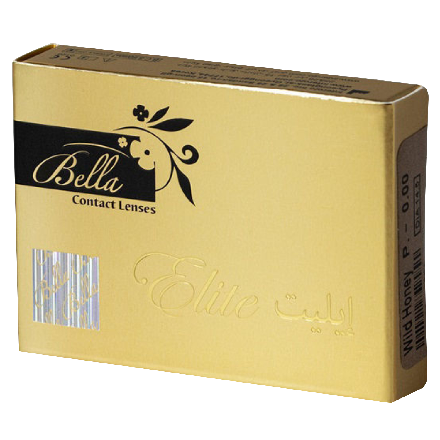 Bella Contact Lenses Elite Emerald Green 2's