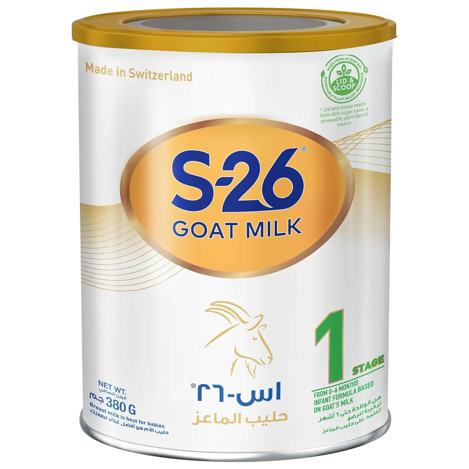 Buy Nestle S26 Goat Milk For Infant, Stage 1, 0-6 Months Baby Milk