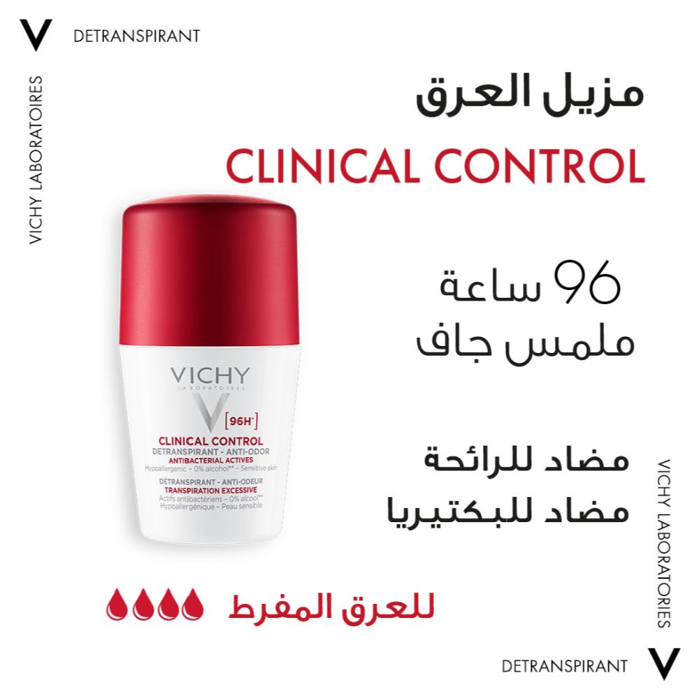 Product Image for Vichy 96 Hour Clinical Control Deodorant For Women 50ml