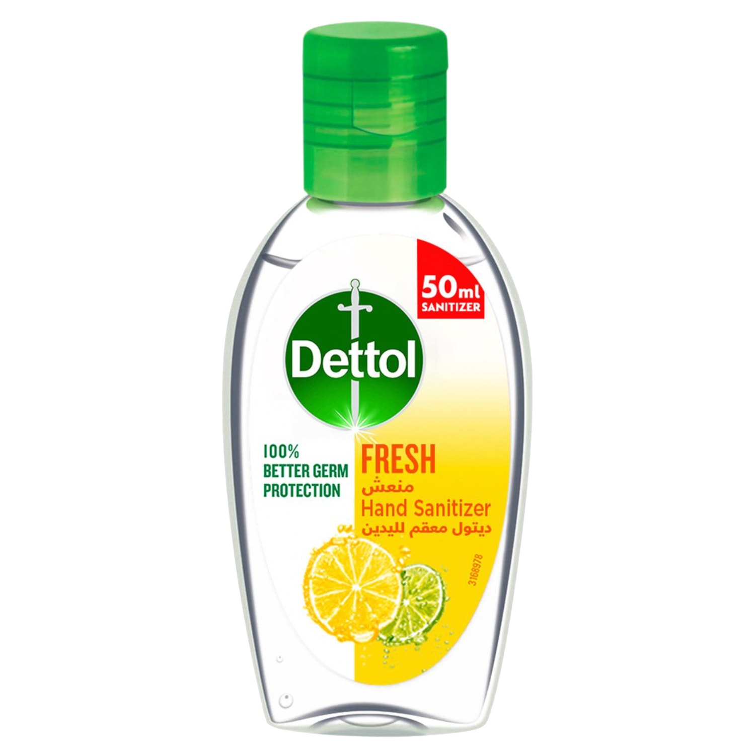 Dettol Hand Sanitizer Fresh 50ml
