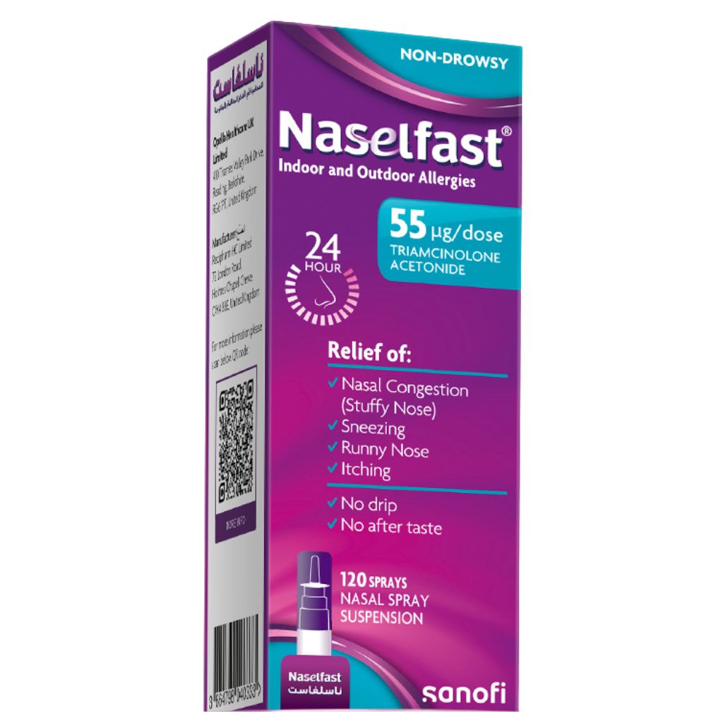 ناسلفاست بخاخ أنف معلق 55 ميكروجرام 120 جرعة