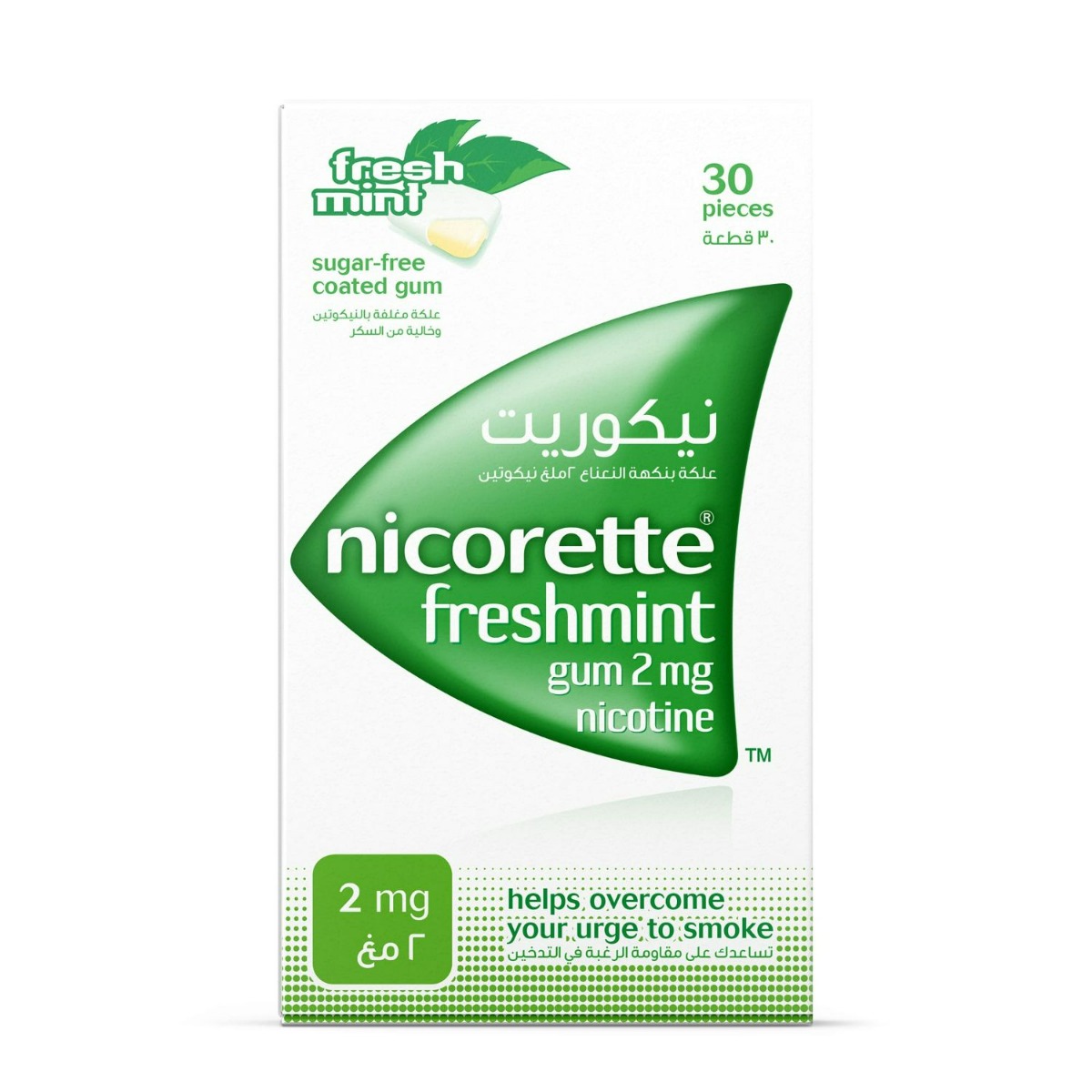  نيكوريت 2 غم علكة نيكوتين خالية  من السكر ، نكهة النعناع الطازجة ، 30 قطعة Nicorette