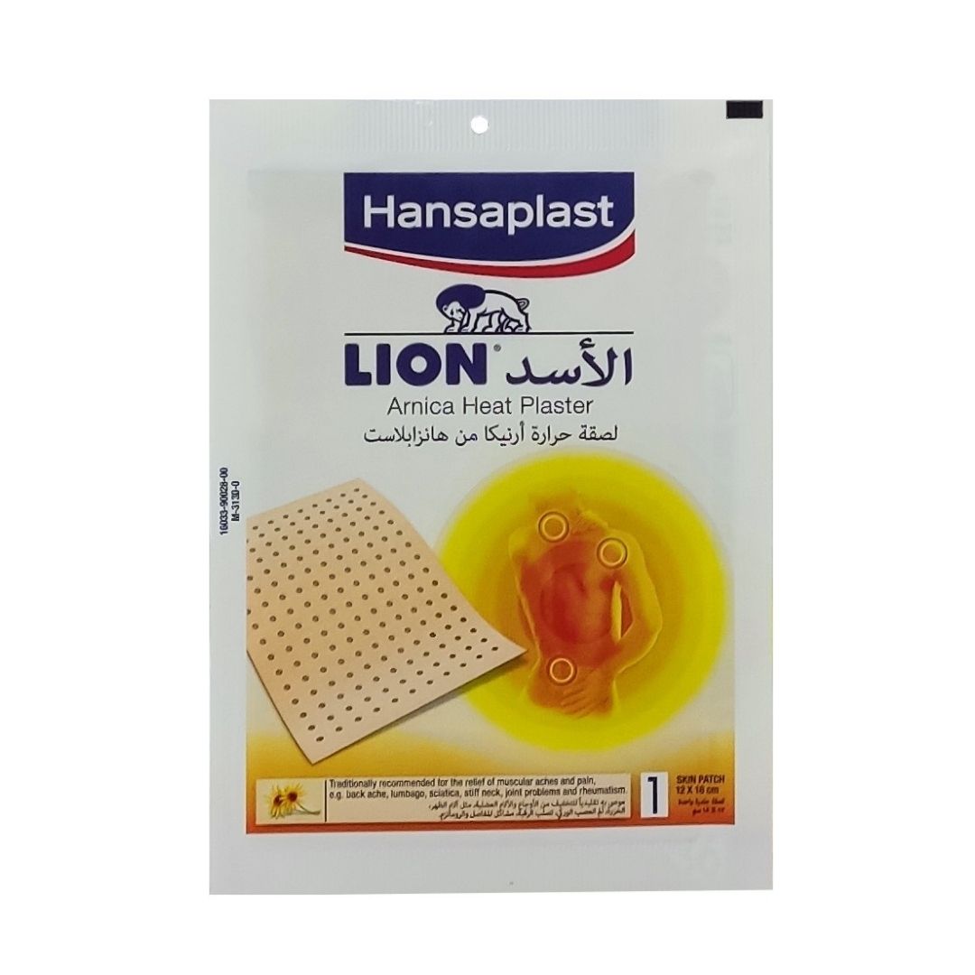Product Image for Lion