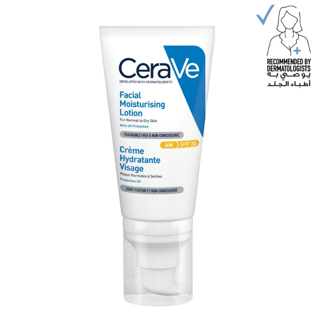 سيروم مرطب الوجه سيرا في إي أم مع SPF25، النياسيناميد، السيراميدات وحمض الهيالورونيك، خالي من العطور، 52 مل