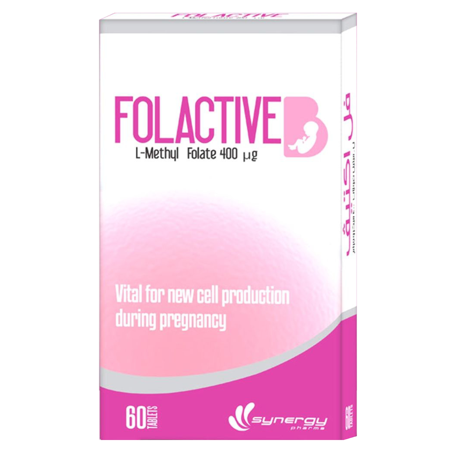 Product Image for Activefolate 400 mcg 60's Tablets
