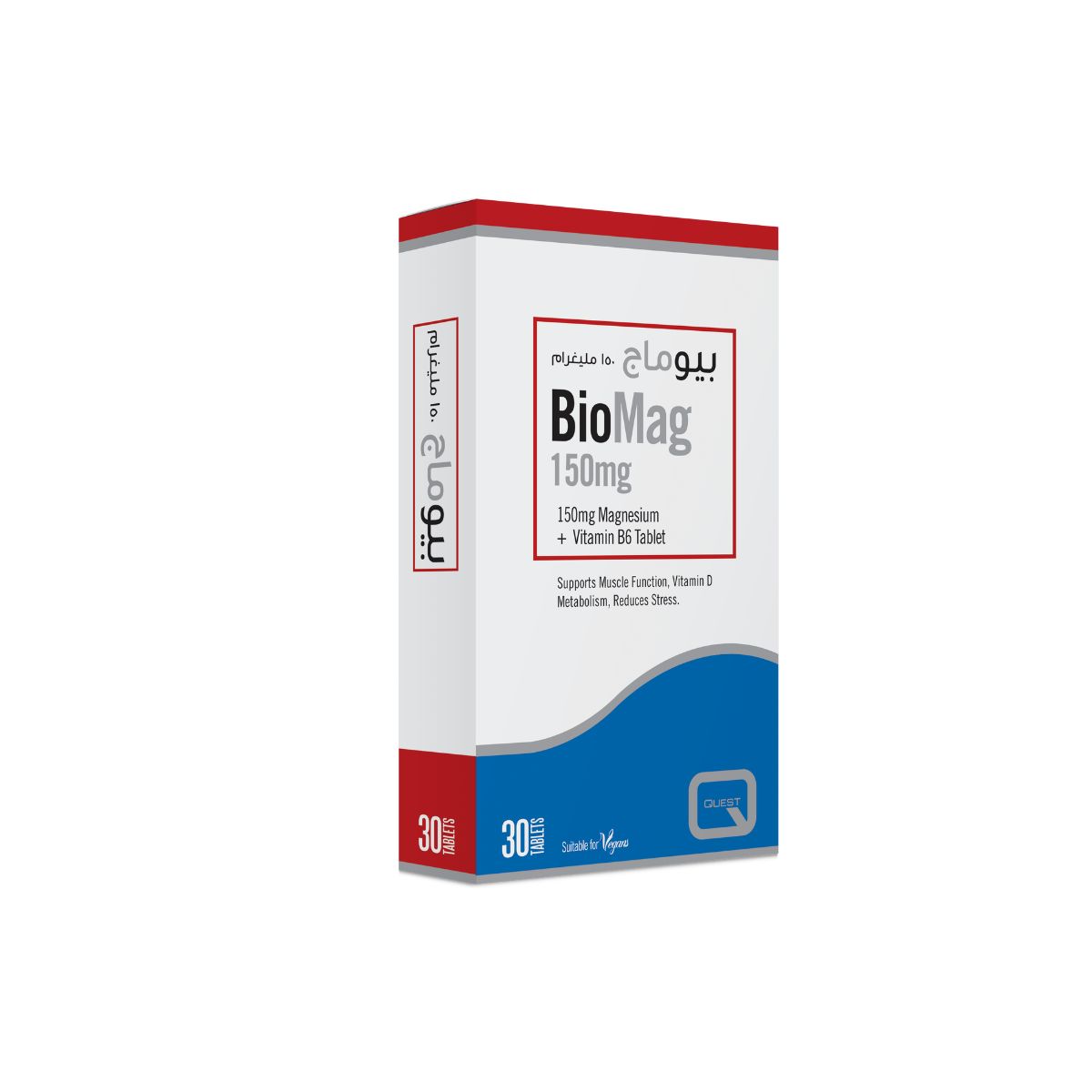 Biomag 150Mg Tablet 30'S