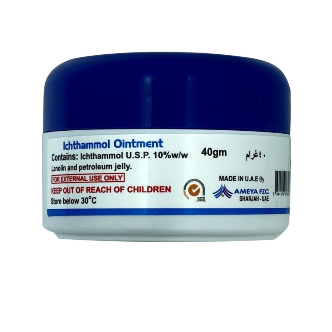 Product Image for Ameya