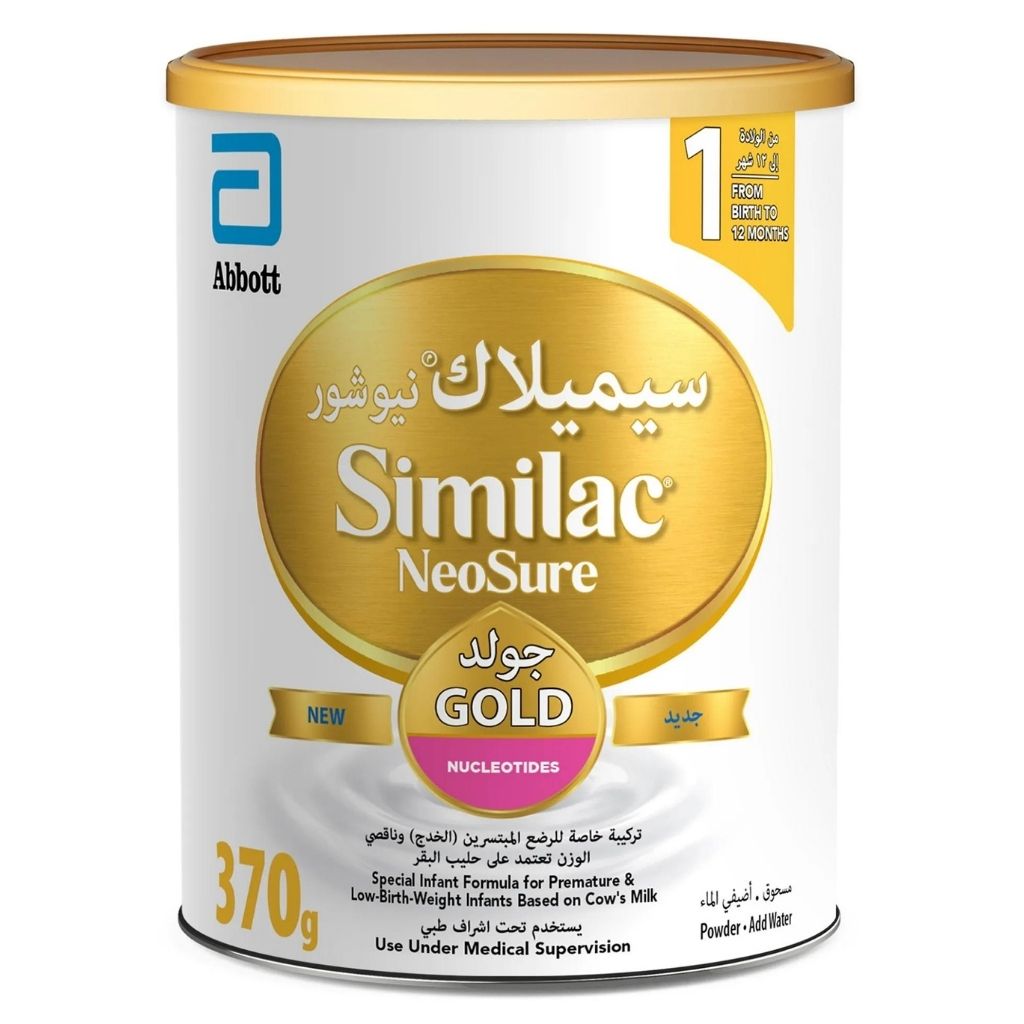 Buy Similac NeoSure Gold Infant Formula Powder, For 0-12 Months