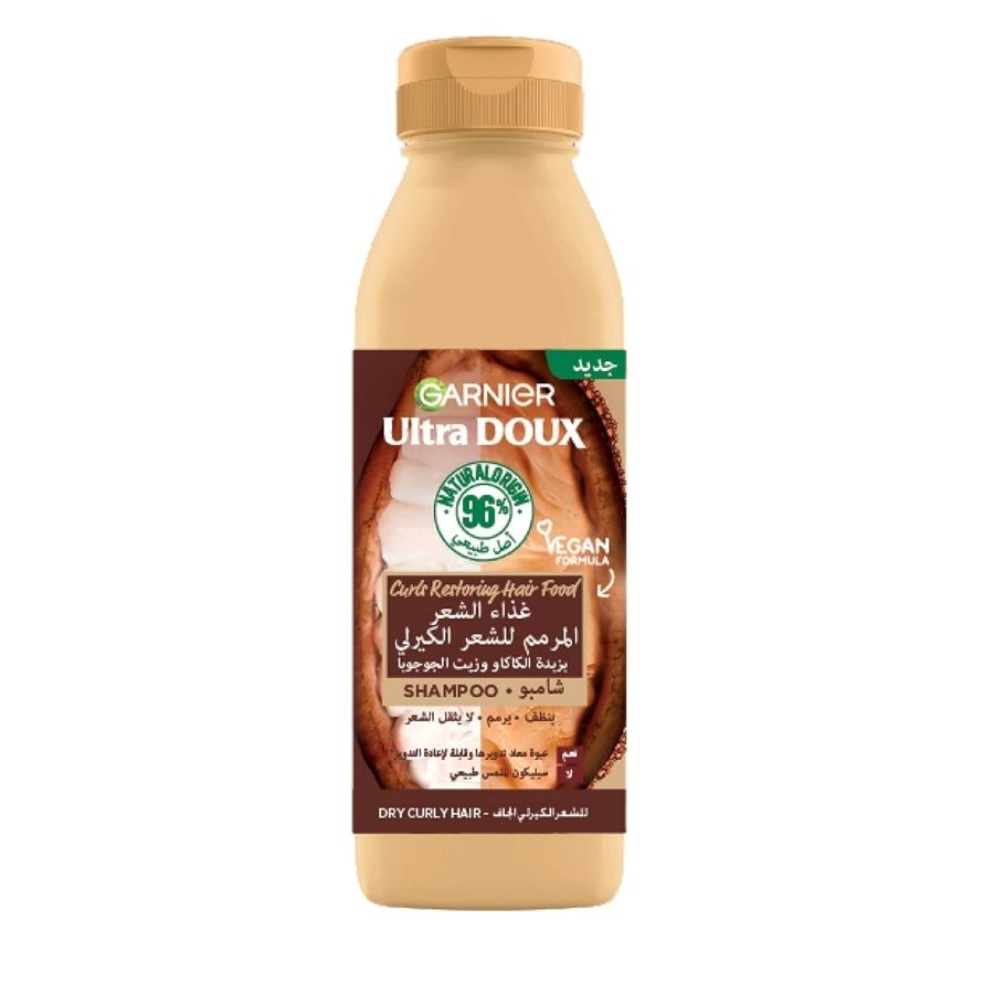 Product Image for Garnier