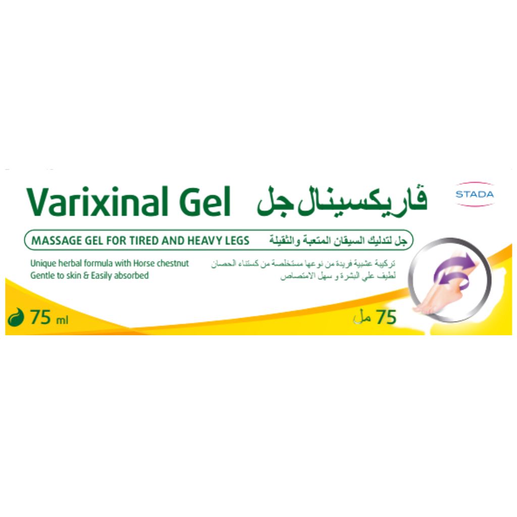 Varixinal Varicose Vein Gel 75ml