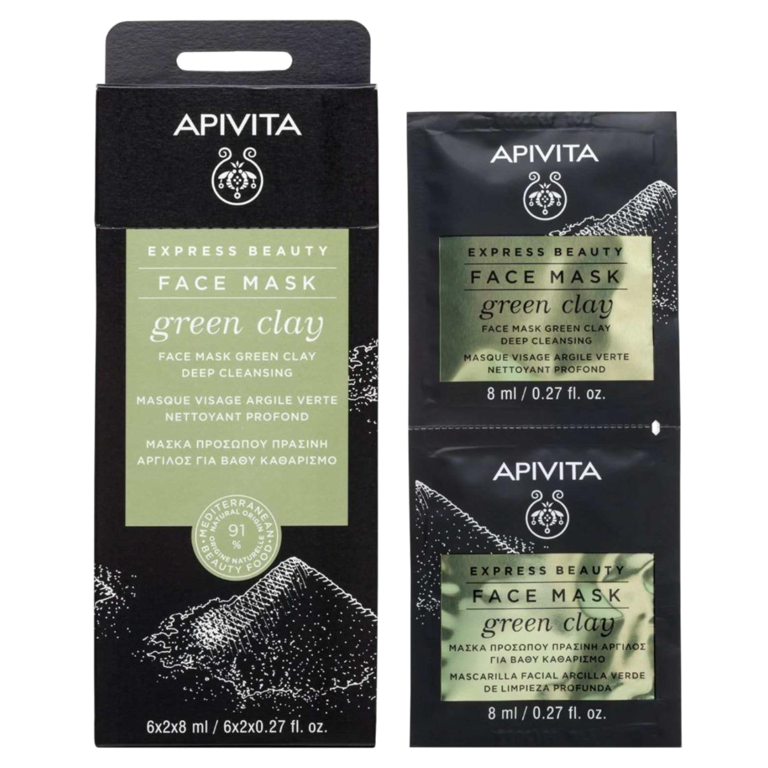 Product Image for Apivita