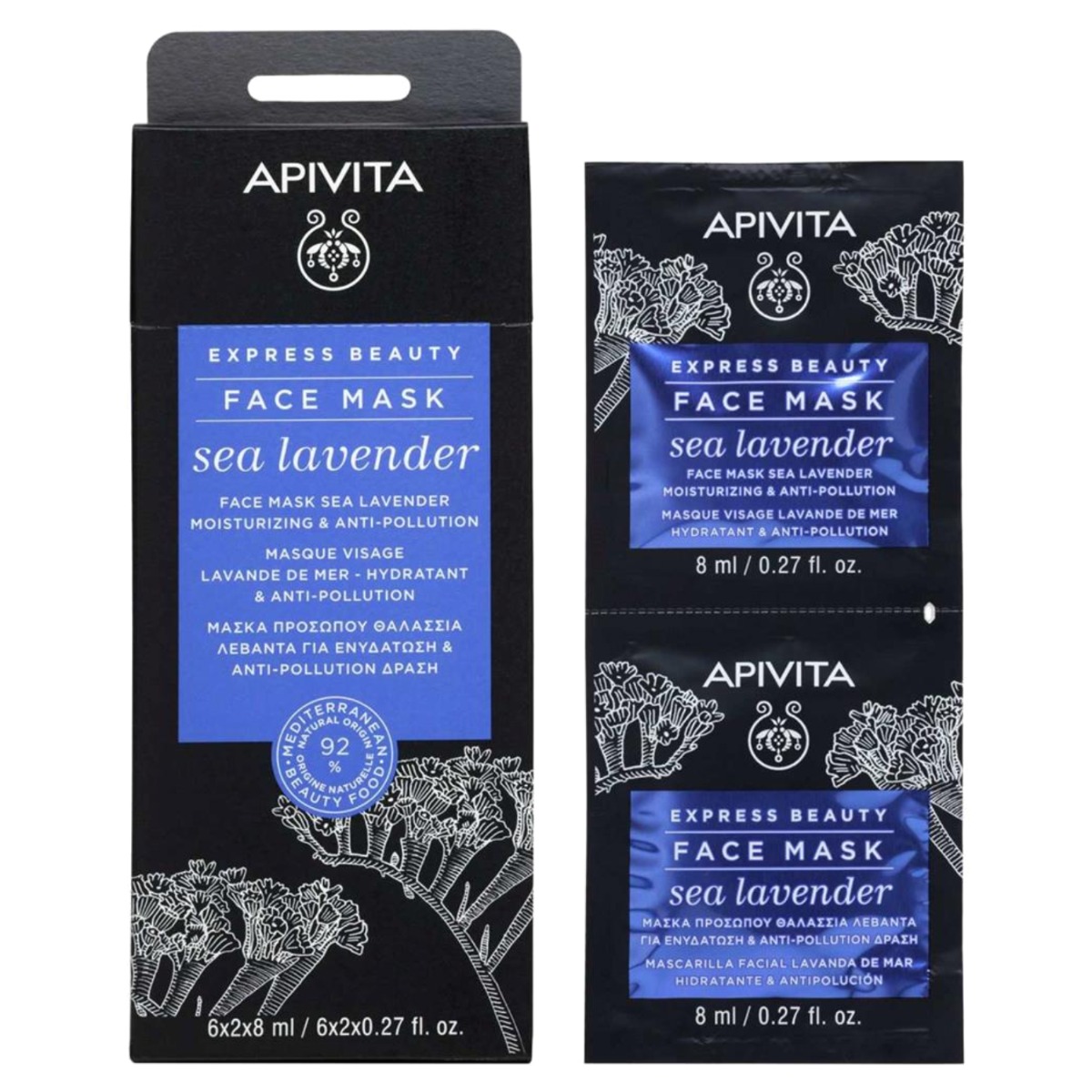 Product Image for Apivita
