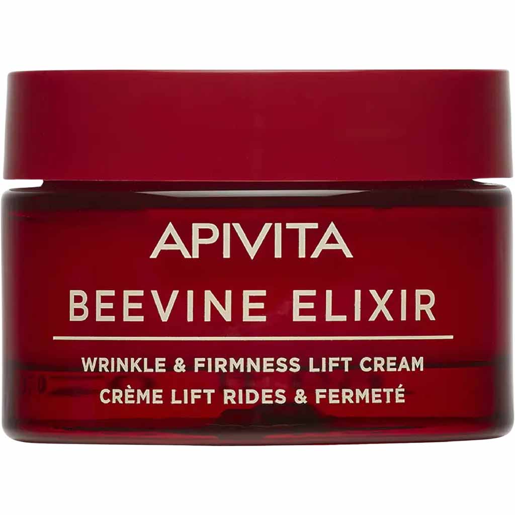 Product Image for Apivita