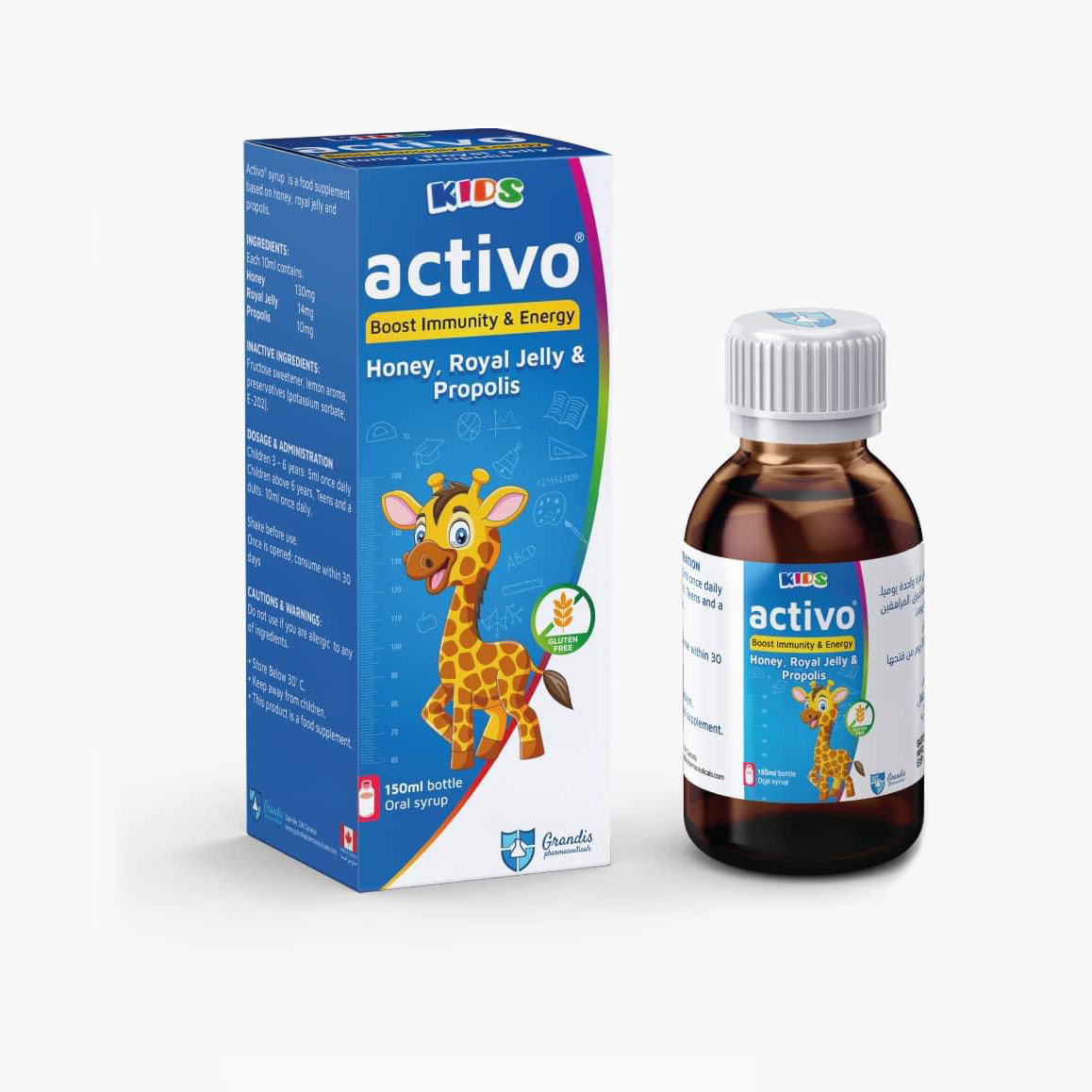 Product Image for Grandis