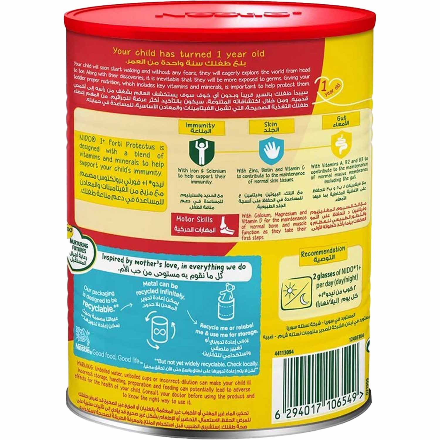 Buy Nestle Nido Growing Up Milk Formula 1+ For 1-3 Year Old Baby