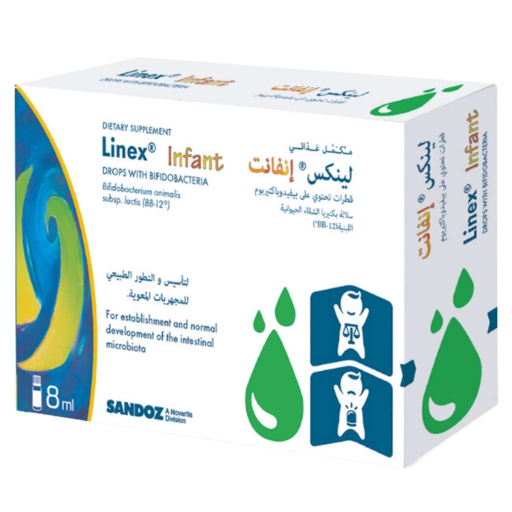 Linex Infant Probiotic Drops 8ml