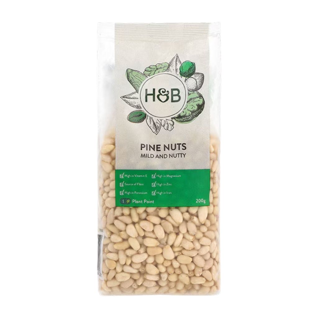 Product Image for Holland & Barrett