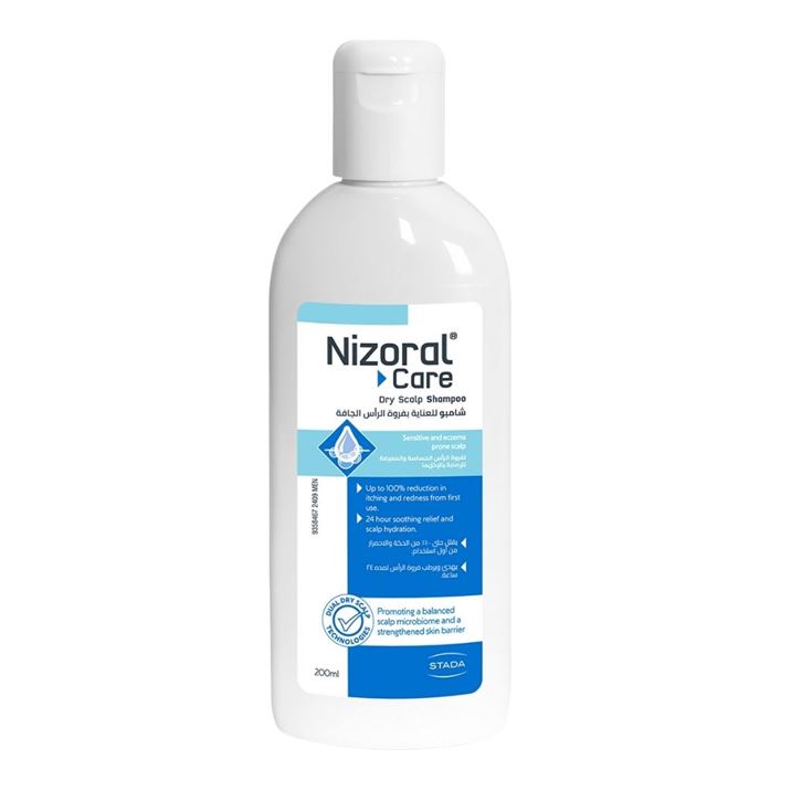 Product Image for Nizoral