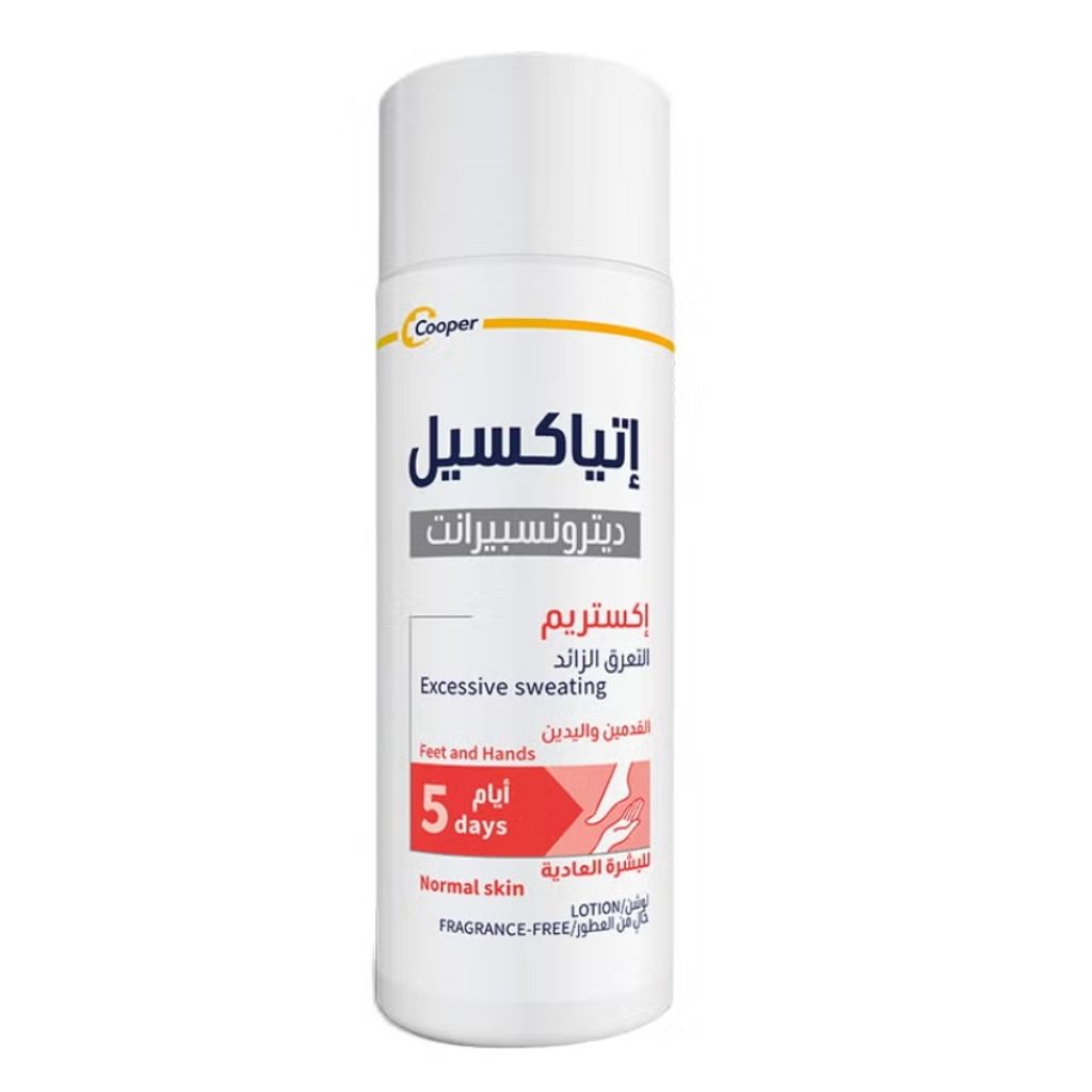 Product Image for Etiaxil