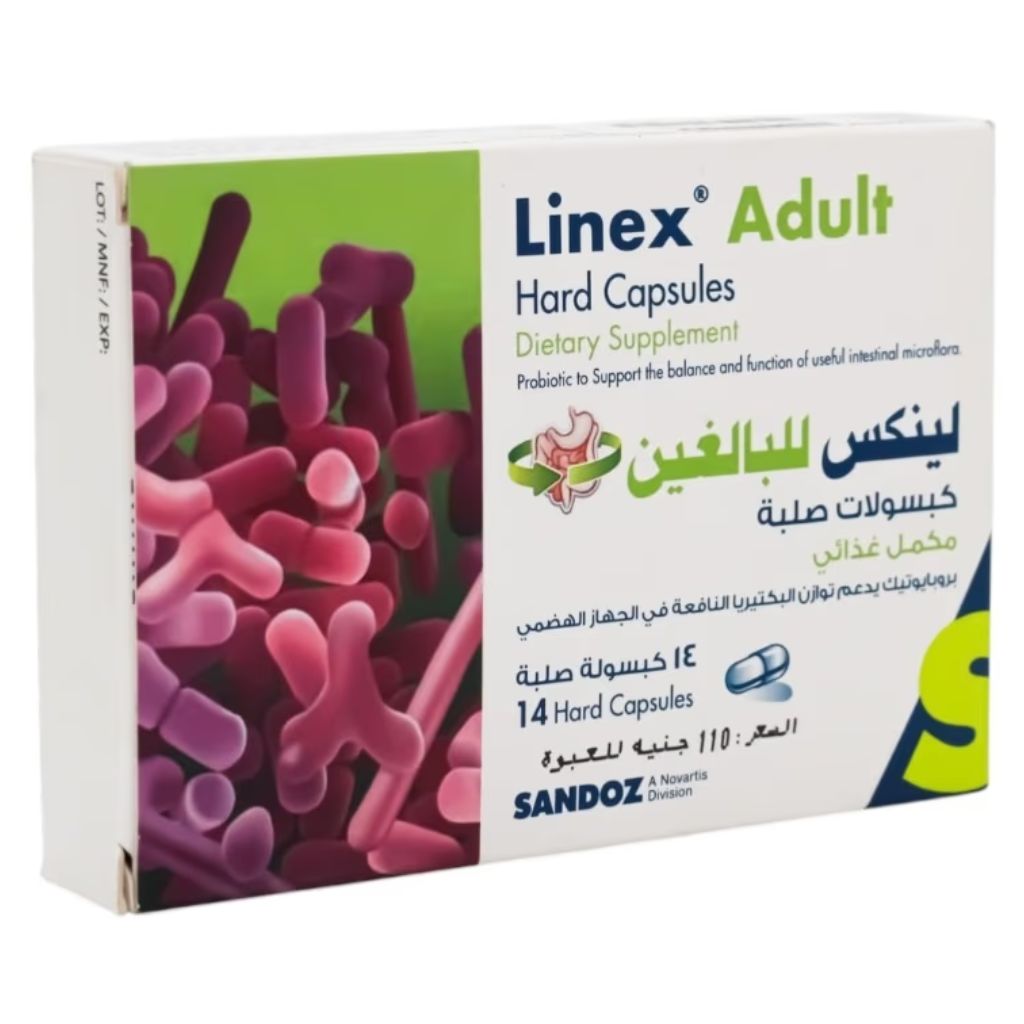 Product Image for Linex