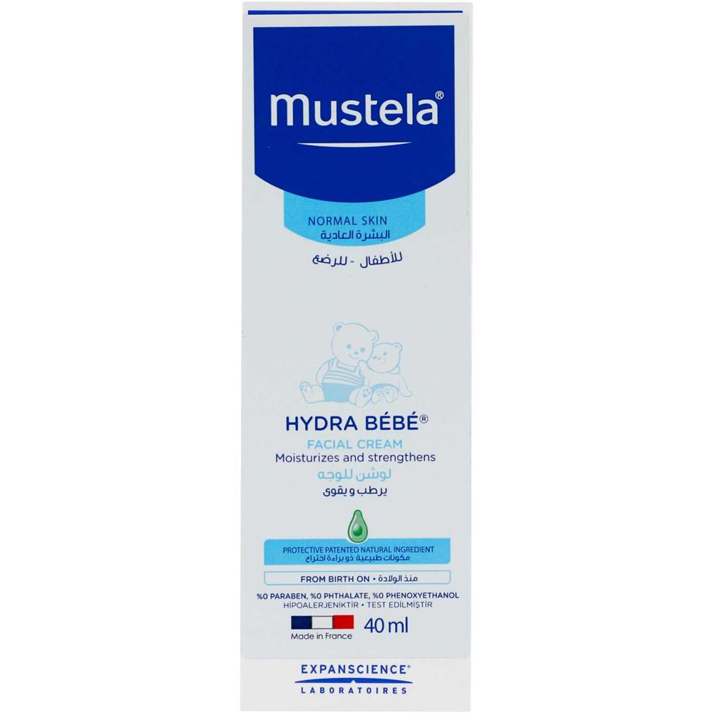 صورة المنتج