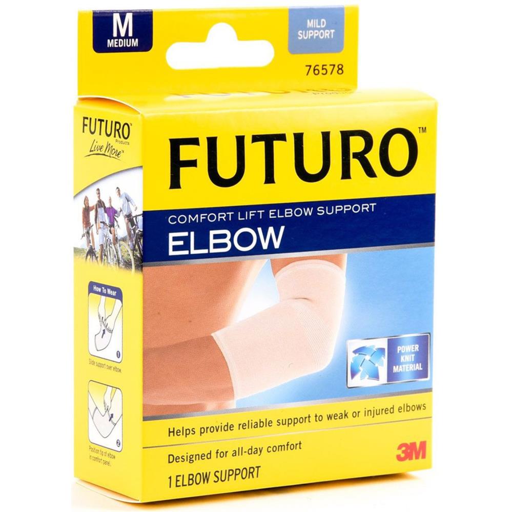 صورة المنتج