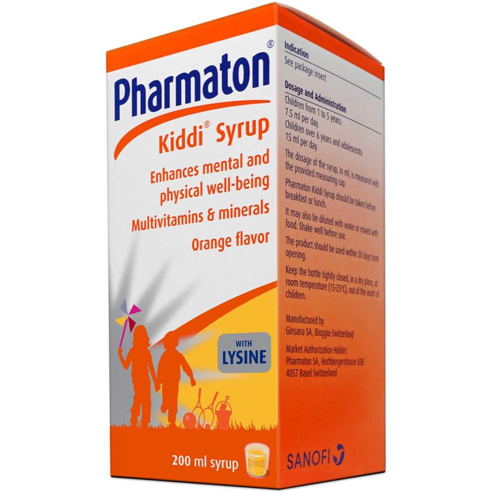 صورة المنتج