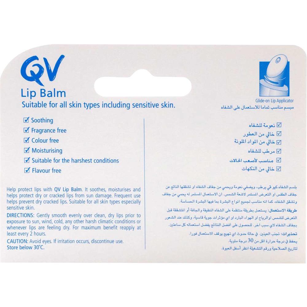 صورة المنتج