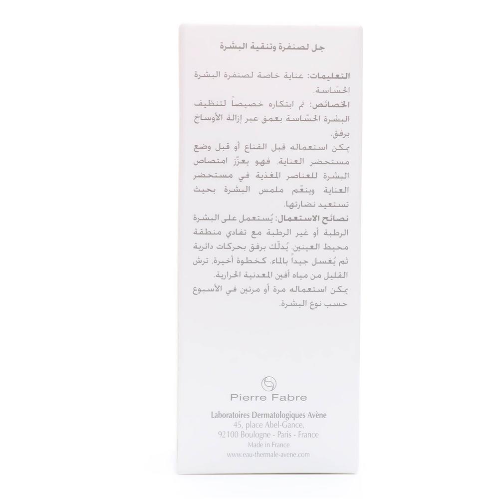 صورة المنتج