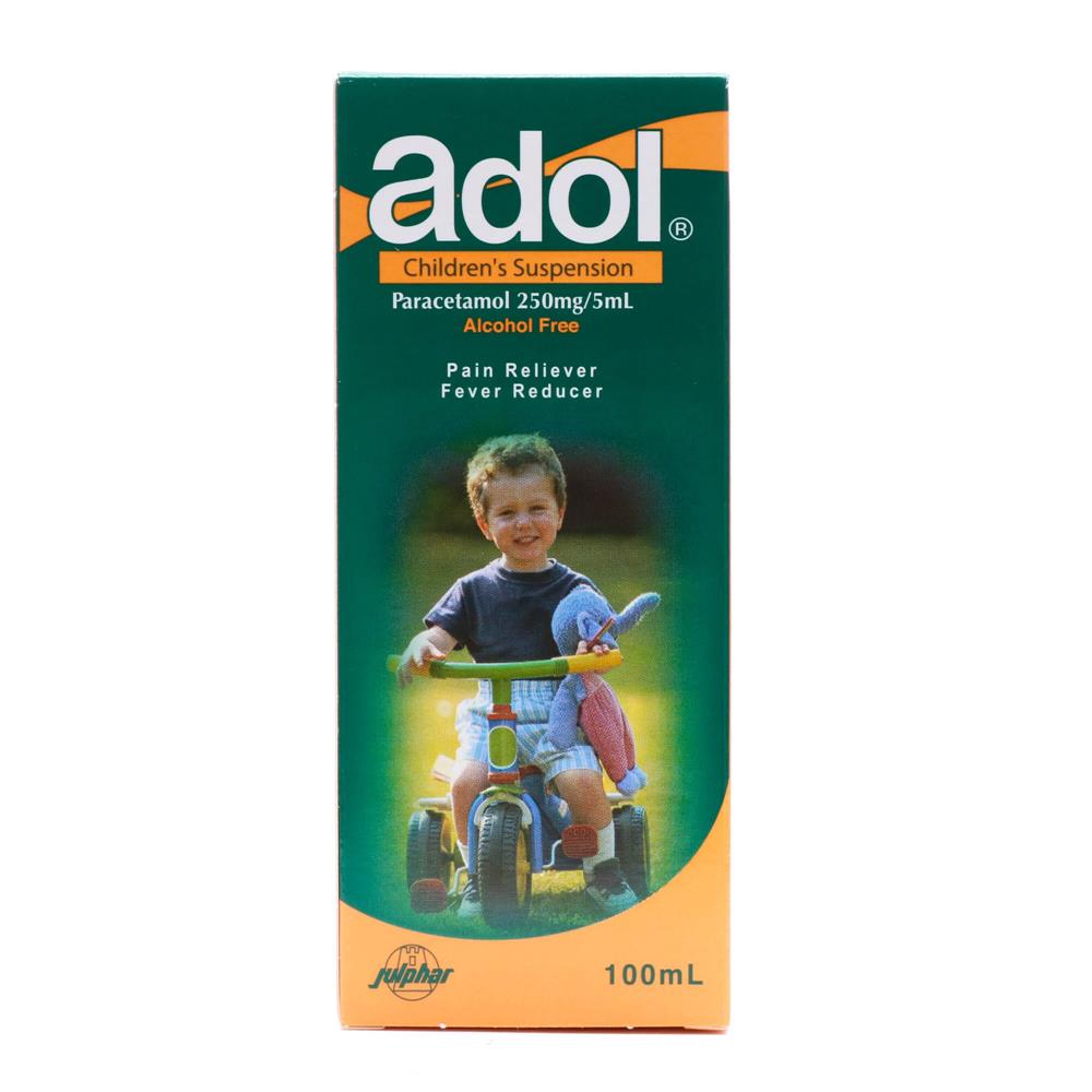 صورة المنتج