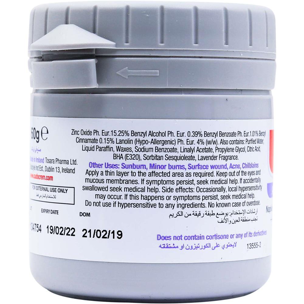 صورة المنتج